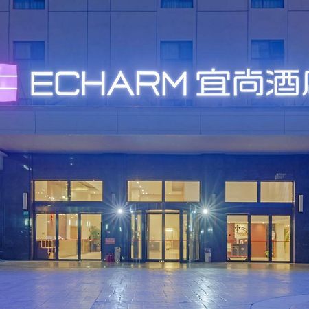 Echarm Hotel Shanghai Hongqiao Kültér fotó
