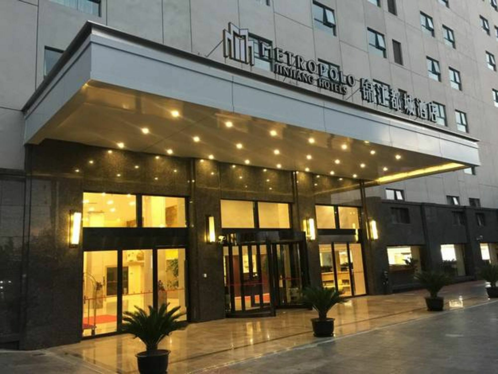 Echarm Hotel Shanghai Hongqiao Kültér fotó