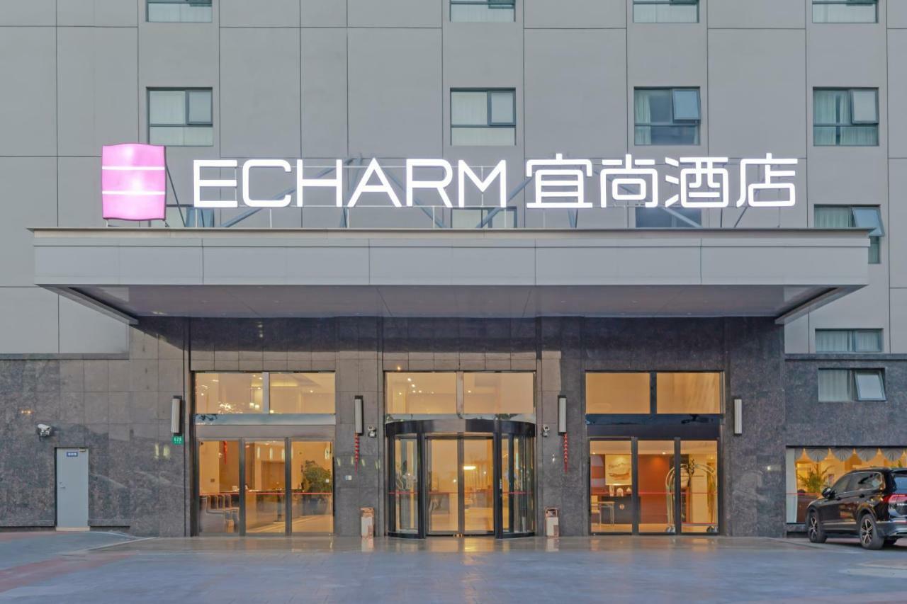 Echarm Hotel Shanghai Hongqiao Kültér fotó