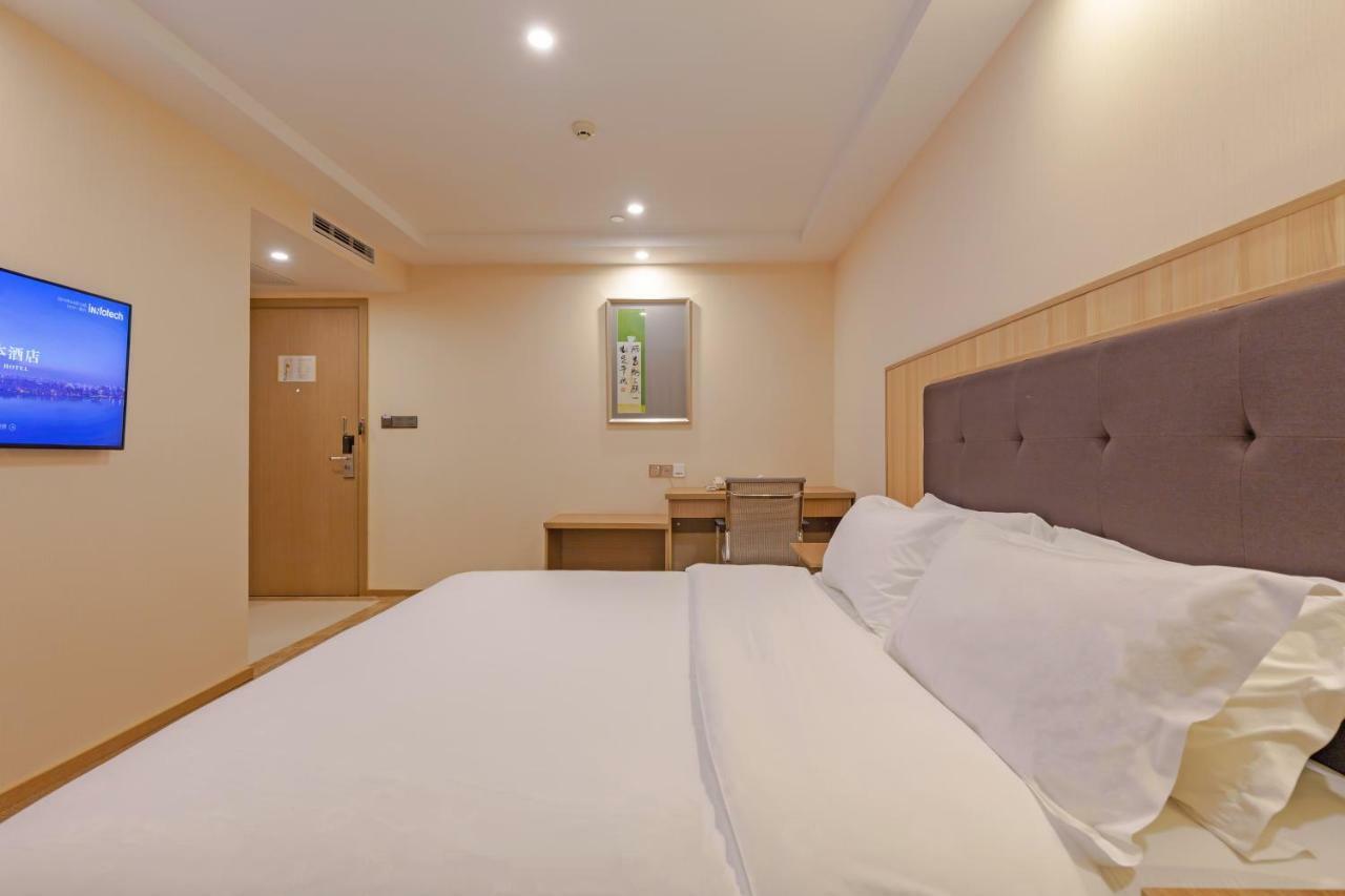 Echarm Hotel Shanghai Hongqiao Kültér fotó