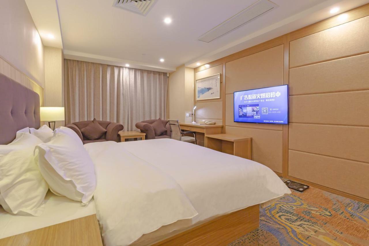 Echarm Hotel Shanghai Hongqiao Kültér fotó