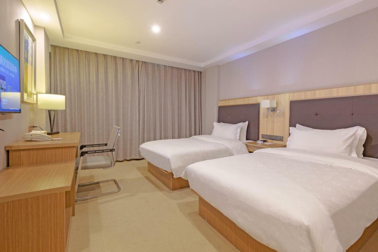 Echarm Hotel Shanghai Hongqiao Kültér fotó