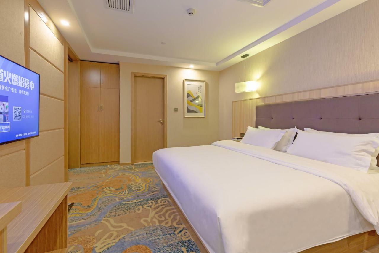 Echarm Hotel Shanghai Hongqiao Kültér fotó