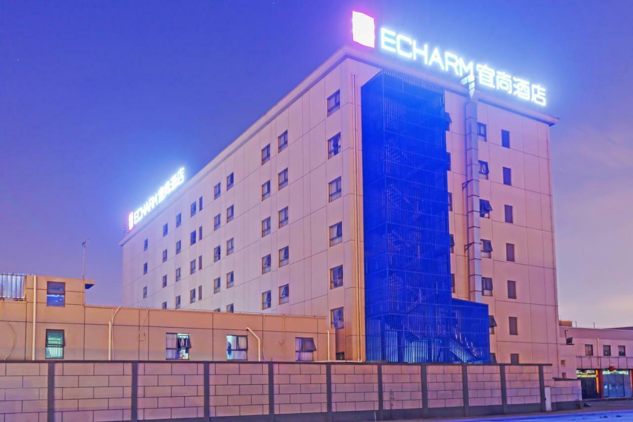 Echarm Hotel Shanghai Hongqiao Kültér fotó