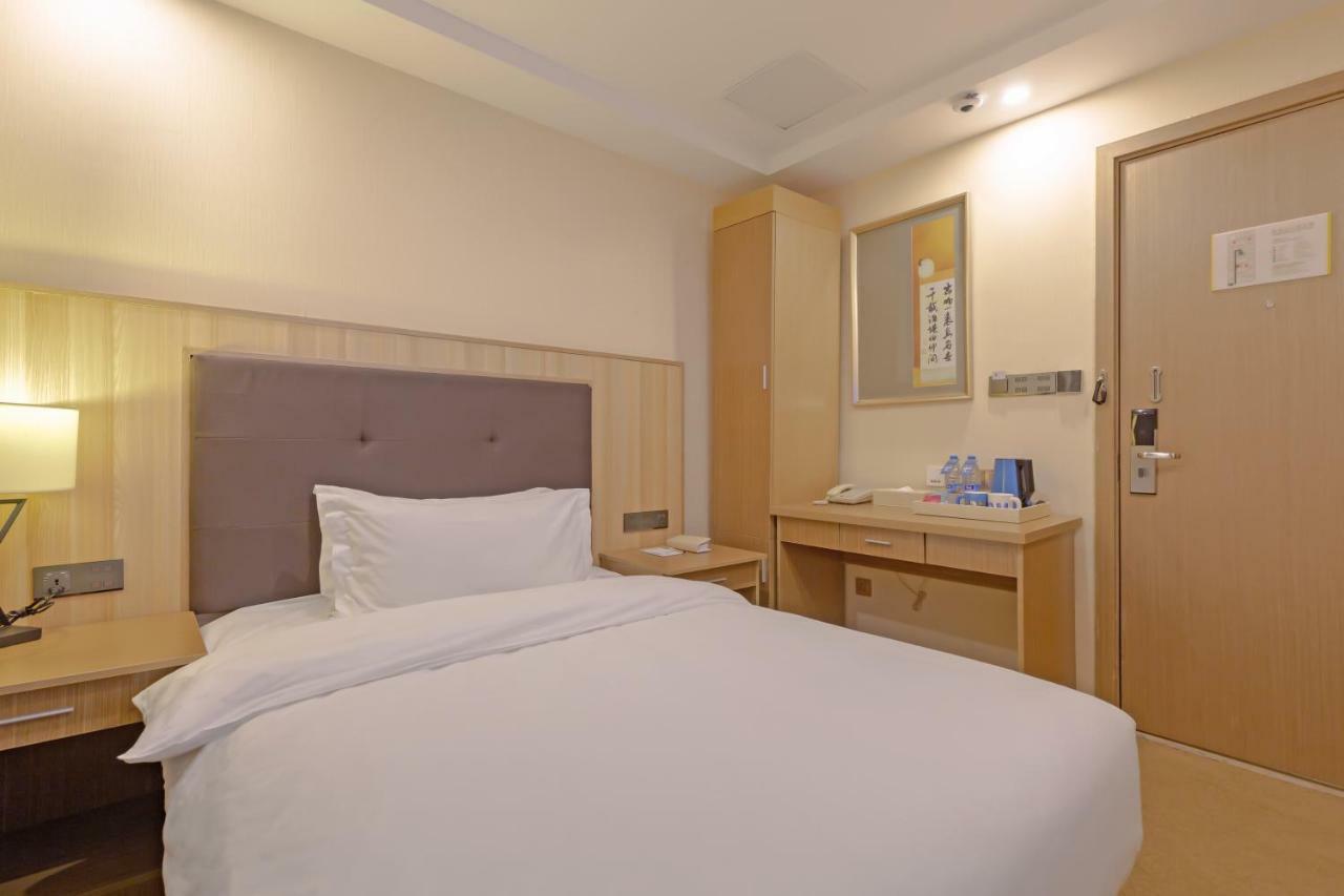 Echarm Hotel Shanghai Hongqiao Kültér fotó