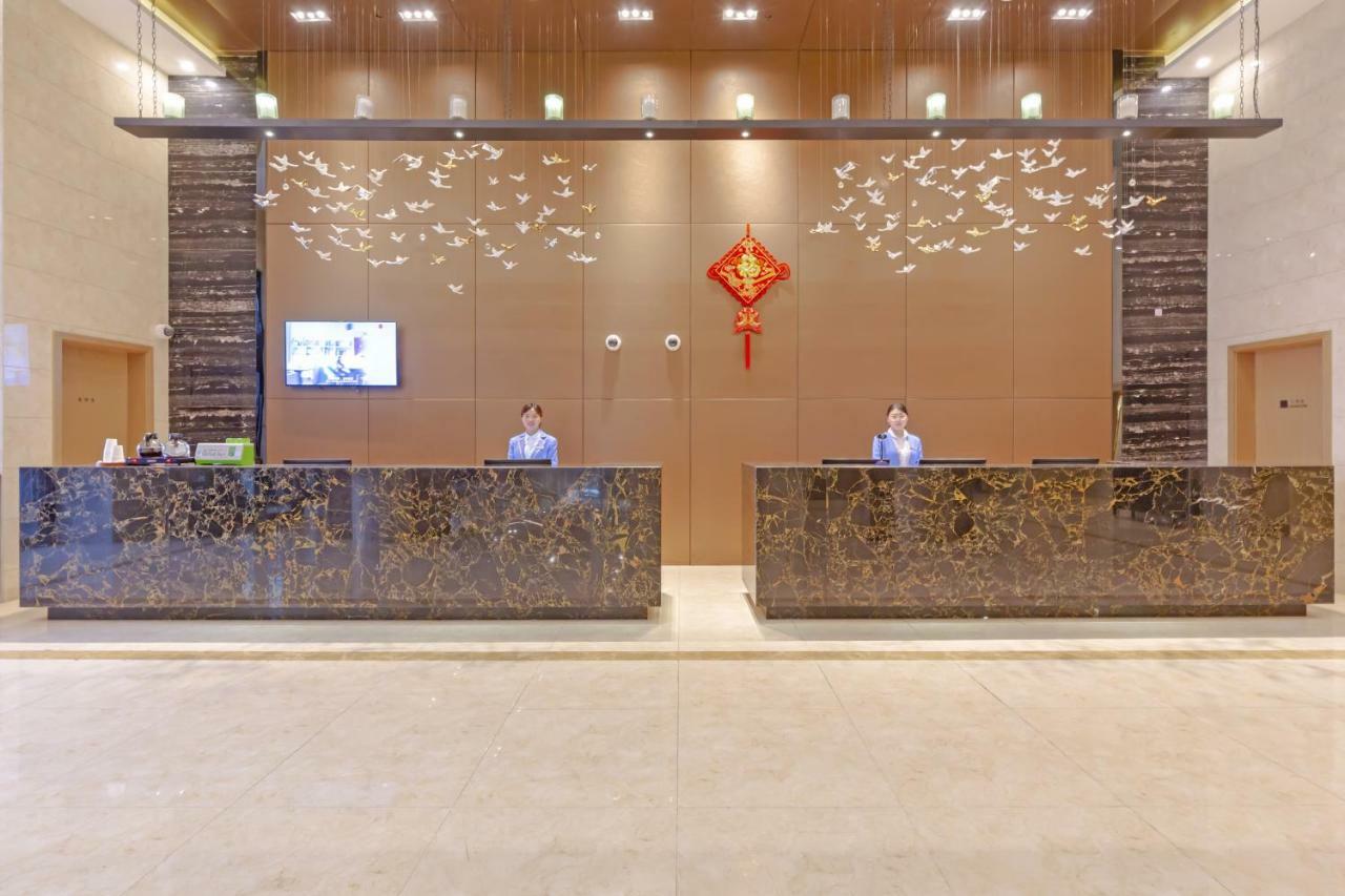 Echarm Hotel Shanghai Hongqiao Kültér fotó